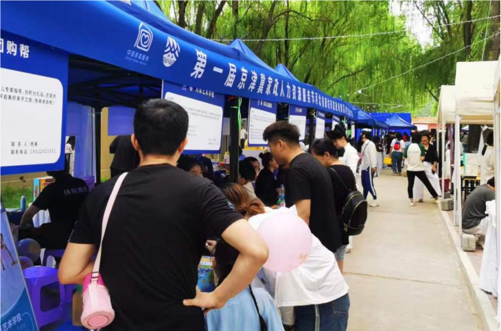 1724813531758054983.png 2.png