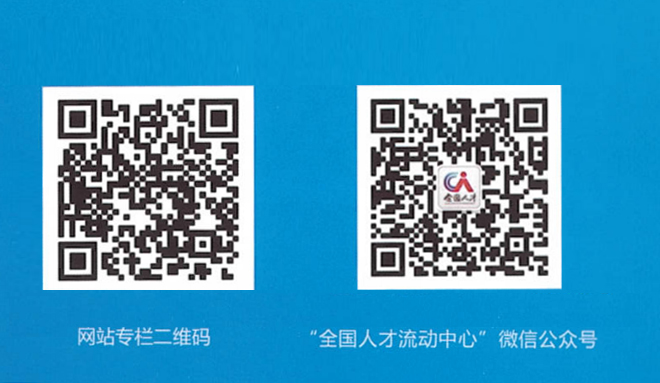 1725934402520099811.png 16644333682660.png