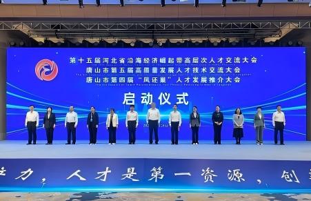 ��ʮ��úӱ�ʡ�غ���(j��ng)���������ߌӴ��˲Ž������(hu�� )ȡ���S�T�ɹ�